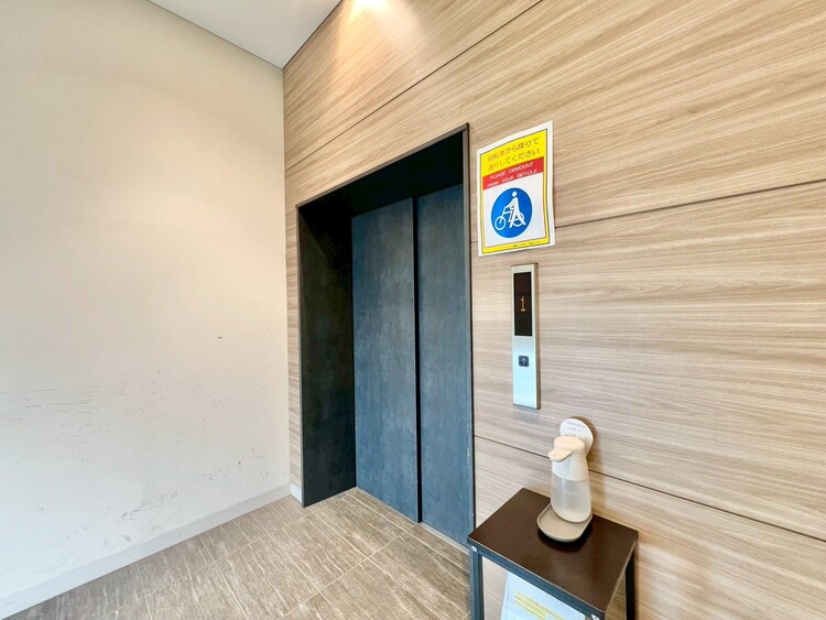 その他 エレベーター完備のため荷物が多くなっても安心。