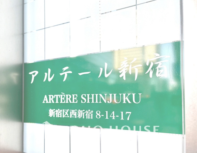 外観 【APPEARANCE】◆ここが居場所◆家族みんなが集うこの場所で、あなただけのＳＴＯＲＹを。あなたが笑い、家族が笑い、幸せが溢れる夢のような毎日を。