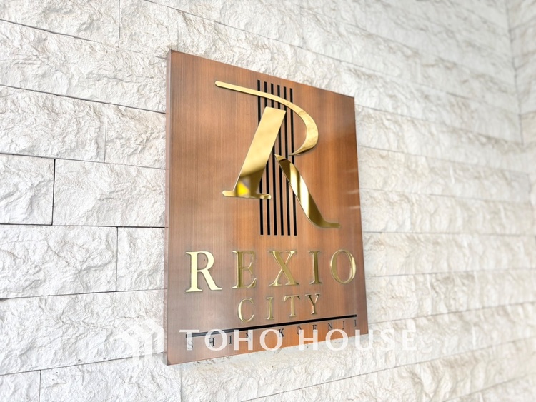 外観 【APPEARANCE】◆ここが居場所◆家族みんなが集うこの場所で、あなただけのＳＴＯＲＹを。あなたが笑い、家族が笑い、幸せが溢れる夢のような毎日を。