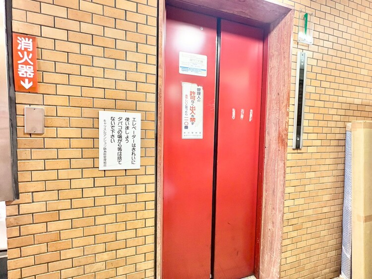 その他 エレベーター完備のため荷物が多くなっても安心。