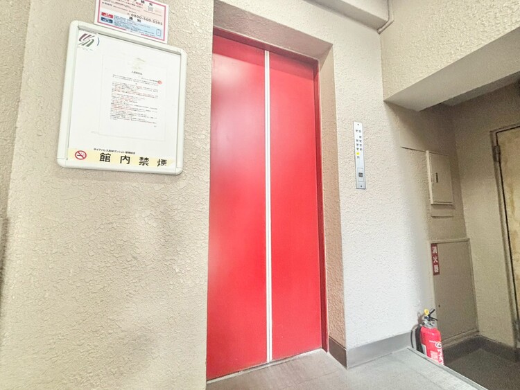 その他 エレベーター完備のため荷物が多くなっても安心。