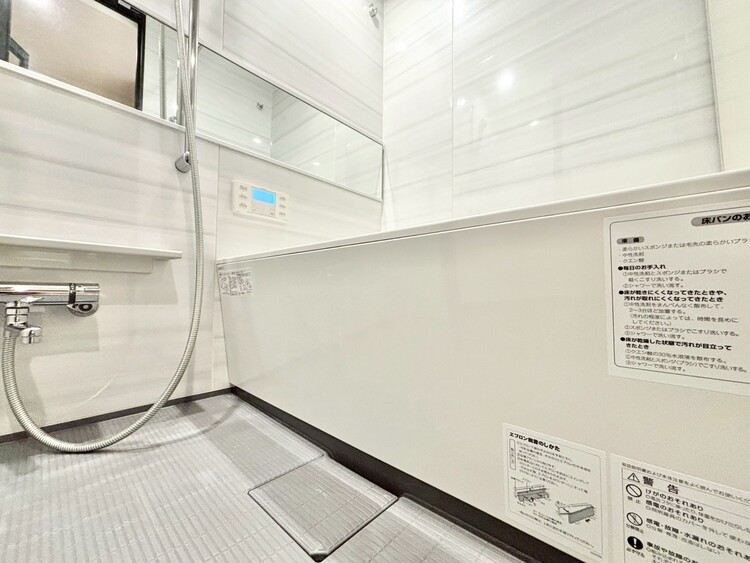 その他 心も体もオフになる極上のリラックスタイムをお楽しみください。