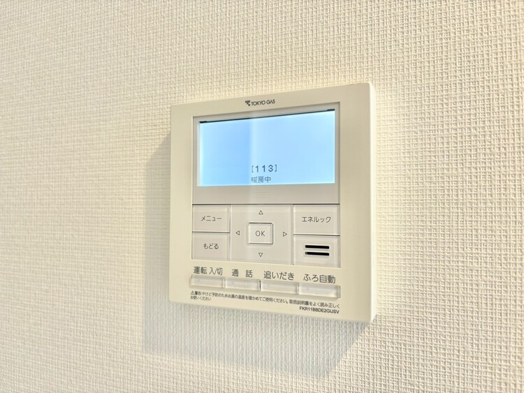 その他 見やすい画面で操作しやすい給湯パネル。