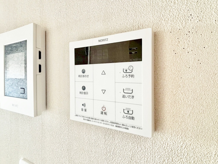 その他 見やすい画面で操作しやすい給湯パネル。