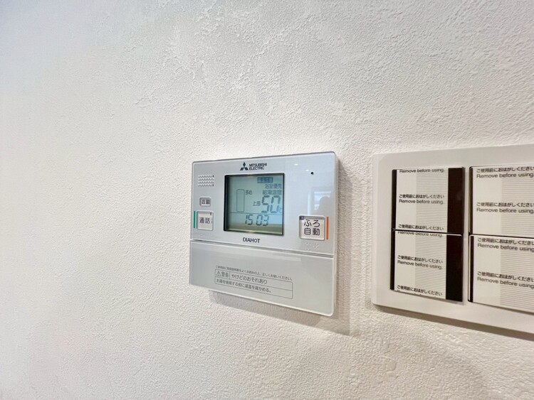 その他 見やすい画面で操作しやすい給湯パネル。