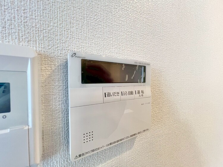 その他 見やすい画面で操作しやすい給湯パネル。