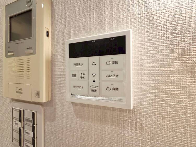 その他 見やすい画面で操作しやすい給湯パネル。