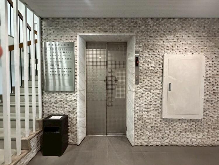 その他 エレベーター完備のため荷物が多くなっても安心。