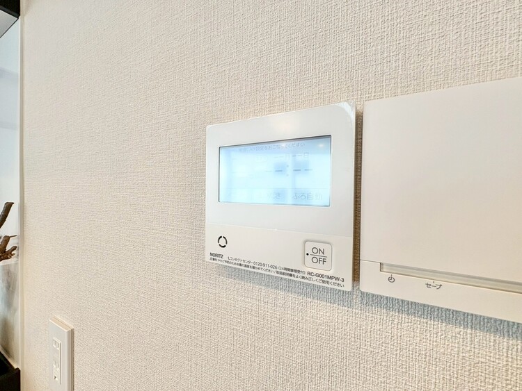 その他 見やすい画面で操作しやすい給湯パネル。