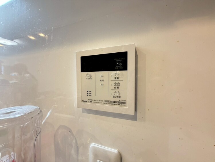 その他 見やすい画面で操作しやすい給湯パネル。