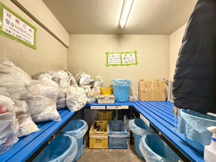 その他 ゴミ置場。綺麗に管理されております。