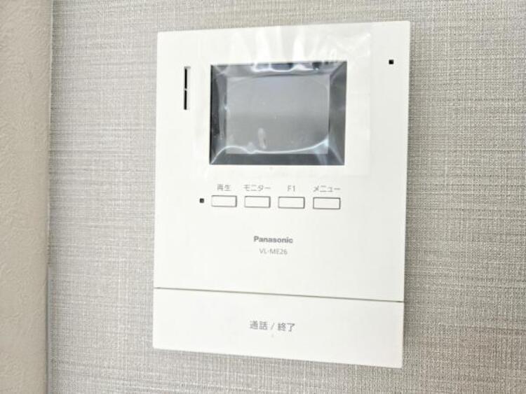 その他 【防犯設備】TVモニター付きインターホンは訪問者のお顔を確認出来安心な機能です！