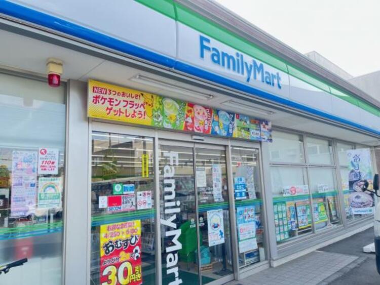 周辺 ファミリーマート 八王子明神町店迄390ｍ