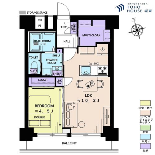 方南町コーポビアネーズの物件画像