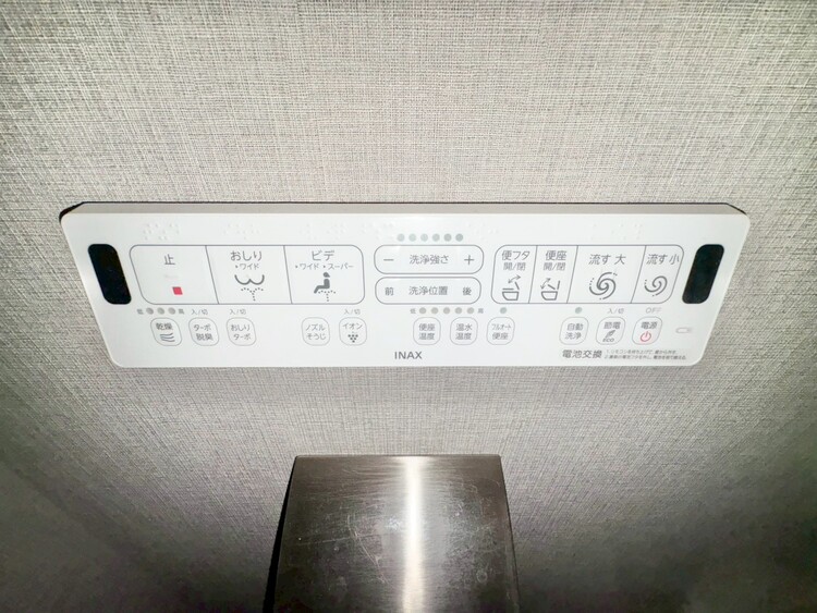 設備 操作しやすいパネルです。