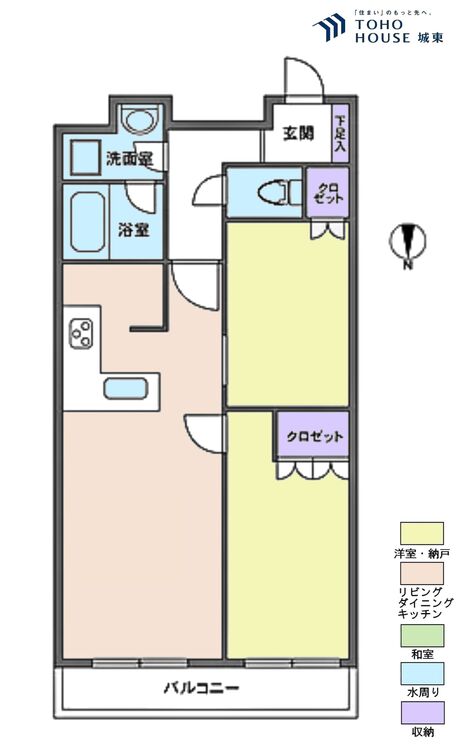 間取り ２ＬＤＫ、専有面積６０平米、バルコニー面積確認中