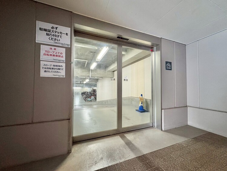 その他 きちんと整備された駐輪場。住む方の心遣いが感じられます。