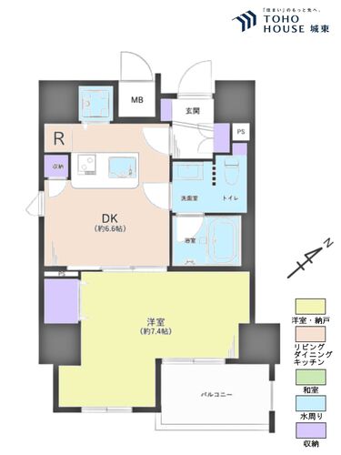 ＬＥ−ＬＩＯＮ　ＩＫＥＢＵＫＵＲＯ　ＣＯＭＦＯＲＴの物件画像