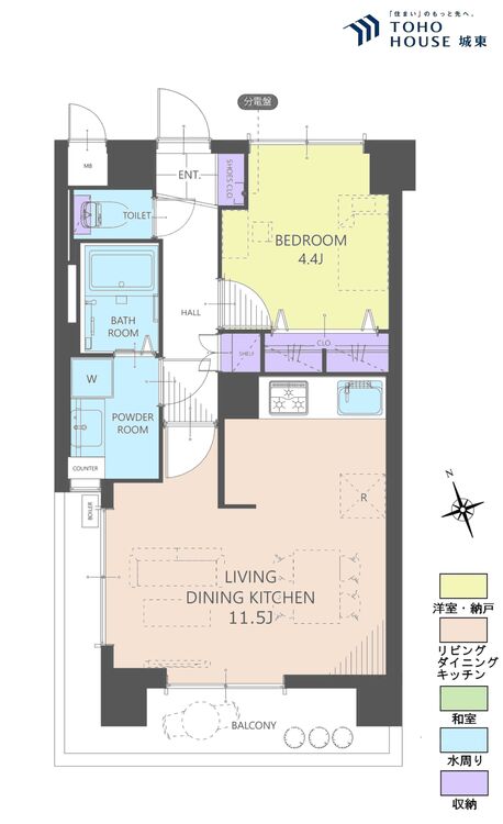 間取り １ＬＤＫ、専有面積４４．２８平米、バルコニー面積８．０３平米