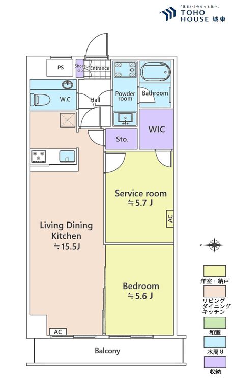 間取り １ＳＬＤＫ、専有面積６１．９２平米、バルコニー面積５．８平米