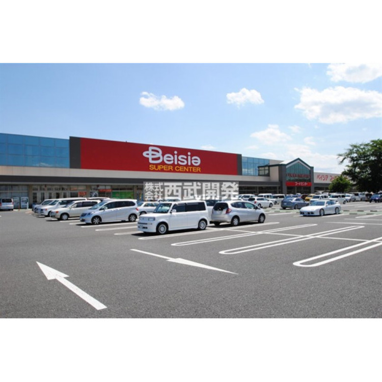 周辺 ベイシアひだかモール店(約3240m)