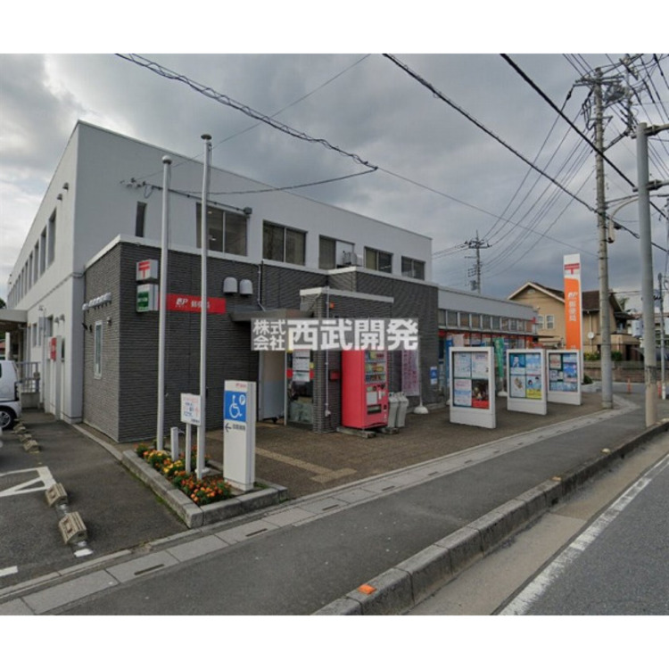 周辺 日高郵便局(約1280m)