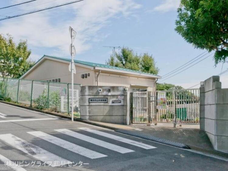 周辺 山手保育園　60ｍ