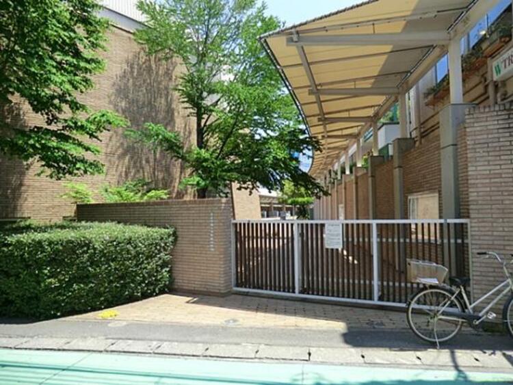 周辺 洗足学園大学附属幼稚園	790m