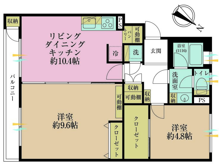 その他 2LDK、専有面積55.02m2、バルコニー面積4.7m2