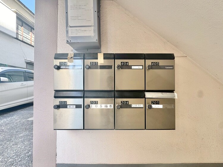その他 郵便受けも、きちんと管理されています。