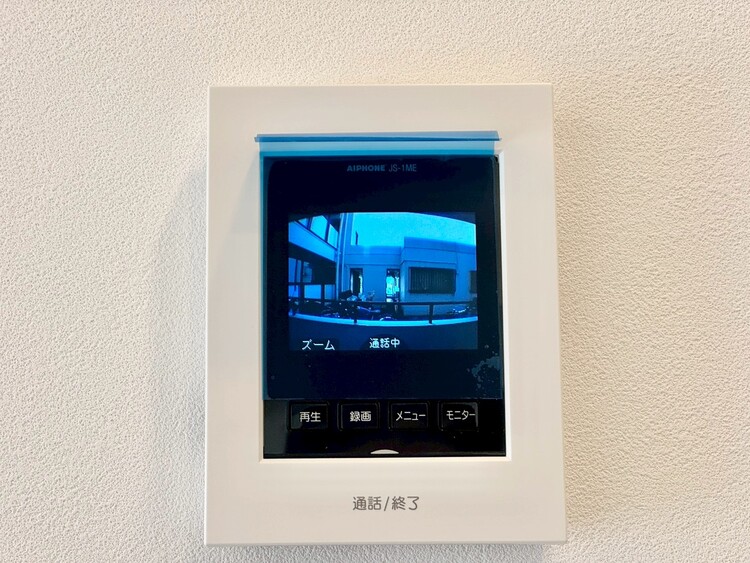 その他 誰が来てもわかる様にモニター付きインターホンを設置。