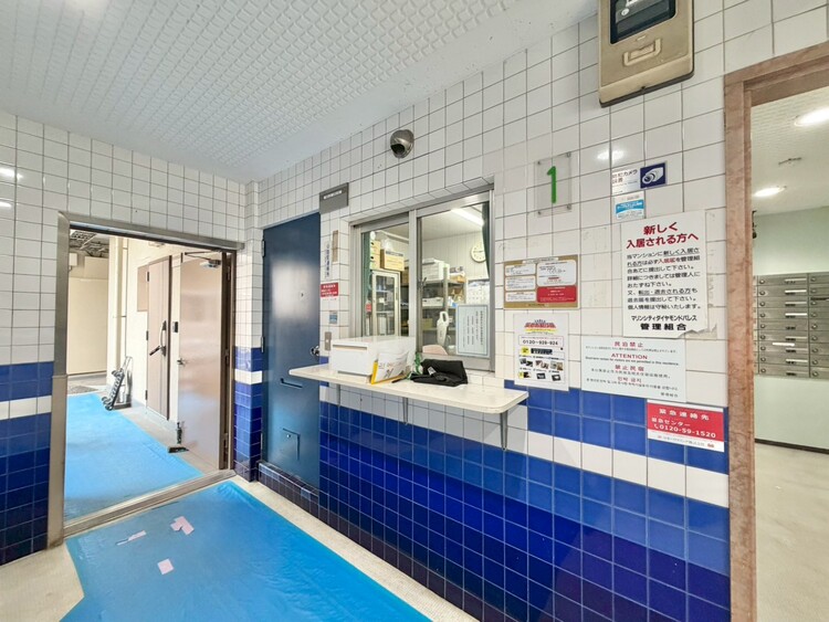 その他 管理人さんがいると、お困りごとがあっても安心です。