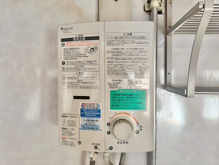 その他 見やすい画面で操作しやすい給湯パネル。