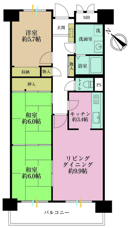 その他 3LDK、専有面積73.29m2、バルコニー面積8.4m2