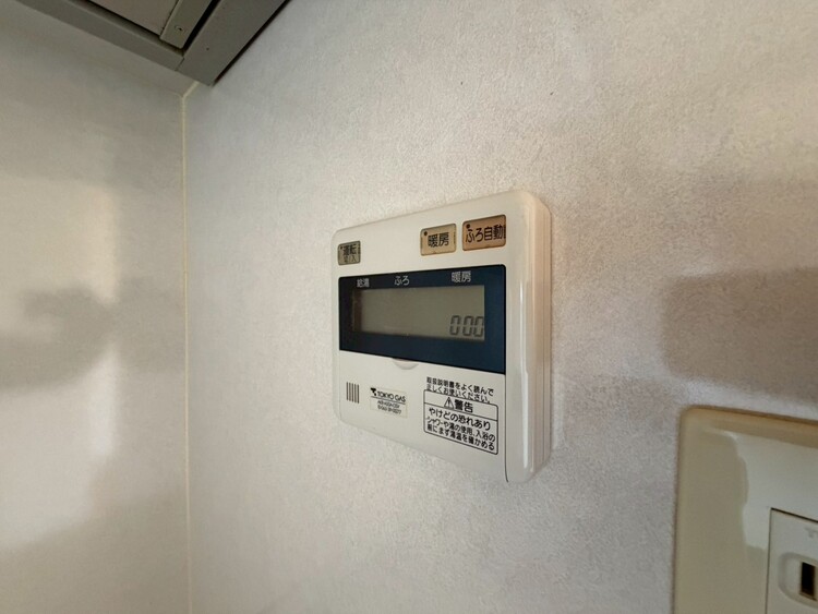 その他 見やすい画面で操作しやすい給湯パネル。