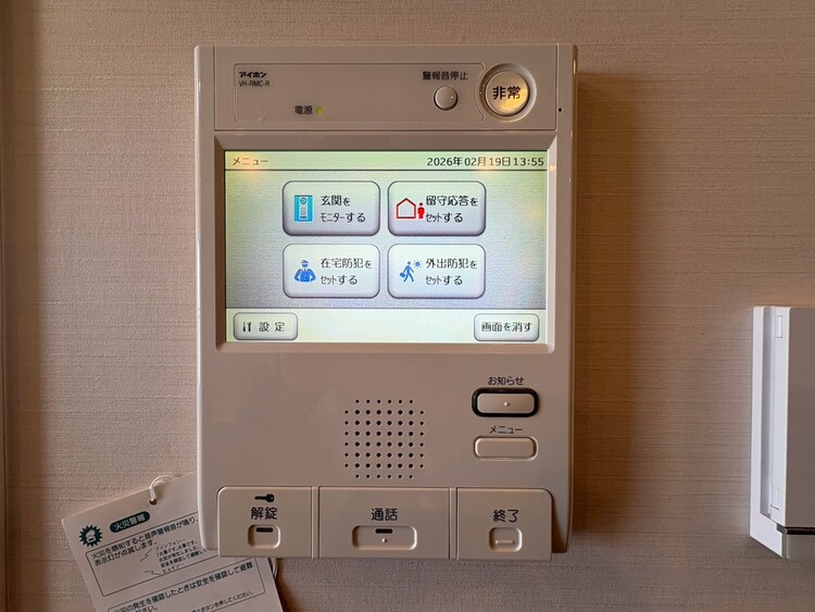 その他 誰が来てもわかる様にモニター付きインターホンを設置。