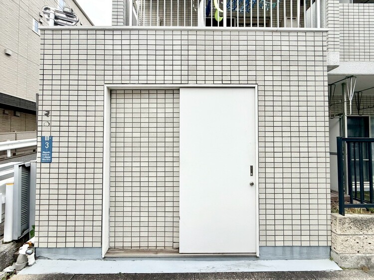 その他 ゴミ置場。綺麗に管理されております。