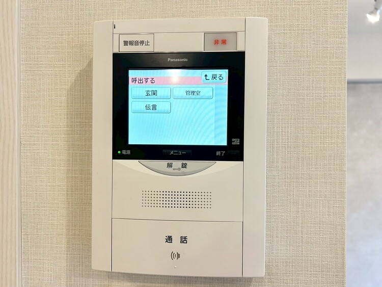 その他 誰が来てもわかる様にモニター付きインターホンを設置。