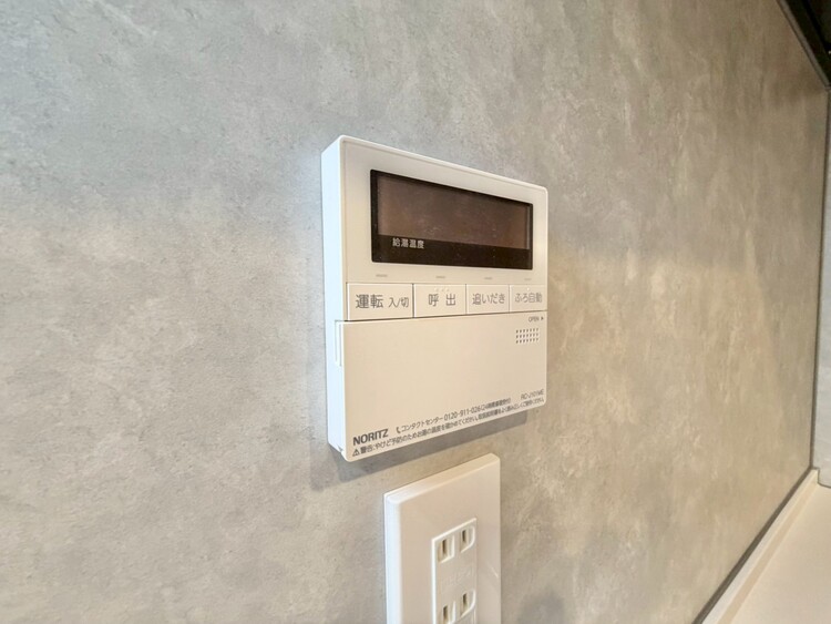 その他 見やすい画面で操作しやすい給湯パネル。