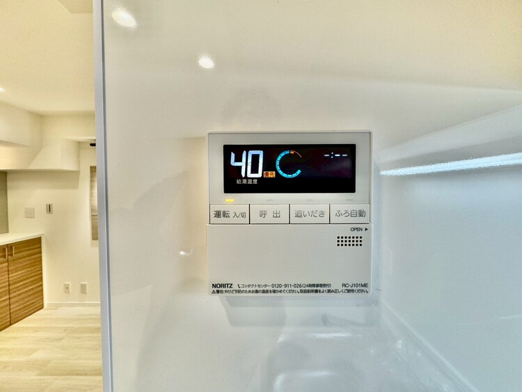 その他 見やすい画面で操作しやすい給湯パネル。