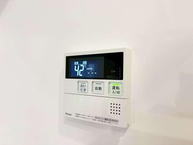 その他 見やすい画面で操作しやすい給湯パネル。