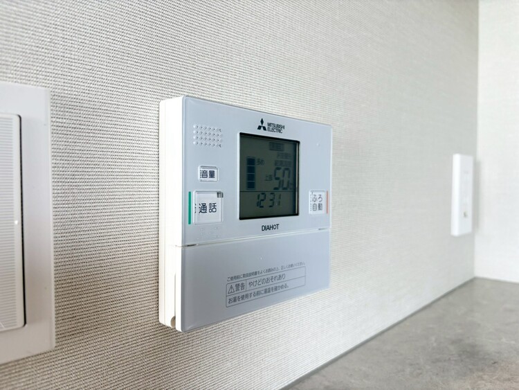 その他 見やすい画面で操作しやすい給湯パネル。