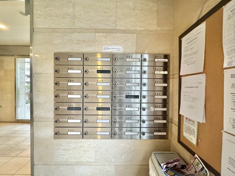 その他 郵便受けも、きちんと管理されています。