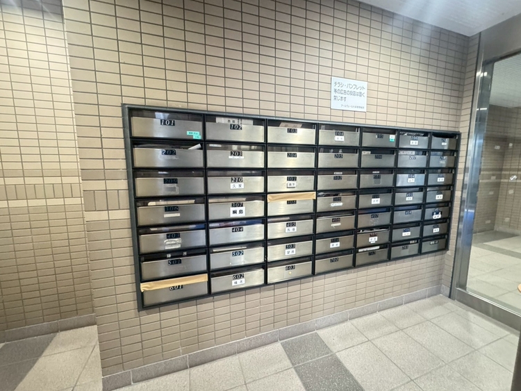 その他 郵便受けも、きちんと管理されています。