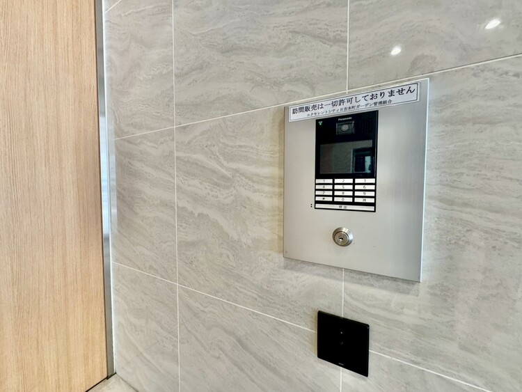 その他 オートロックついていますので、セキュリティ面でも安心です。