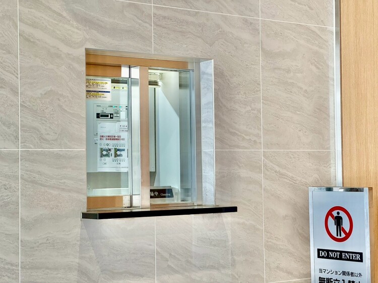 その他 管理人さんがいると、お困りごとがあっても安心です。