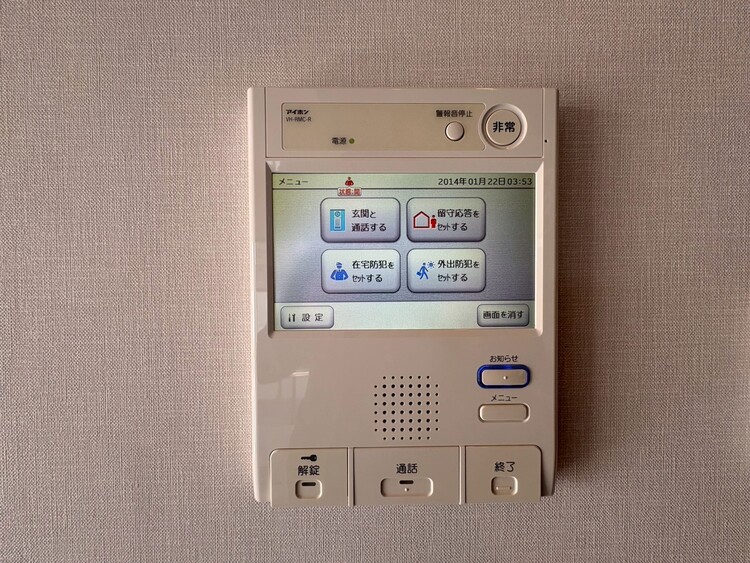 その他 誰が来てもわかる様にモニター付きインターホンを設置。