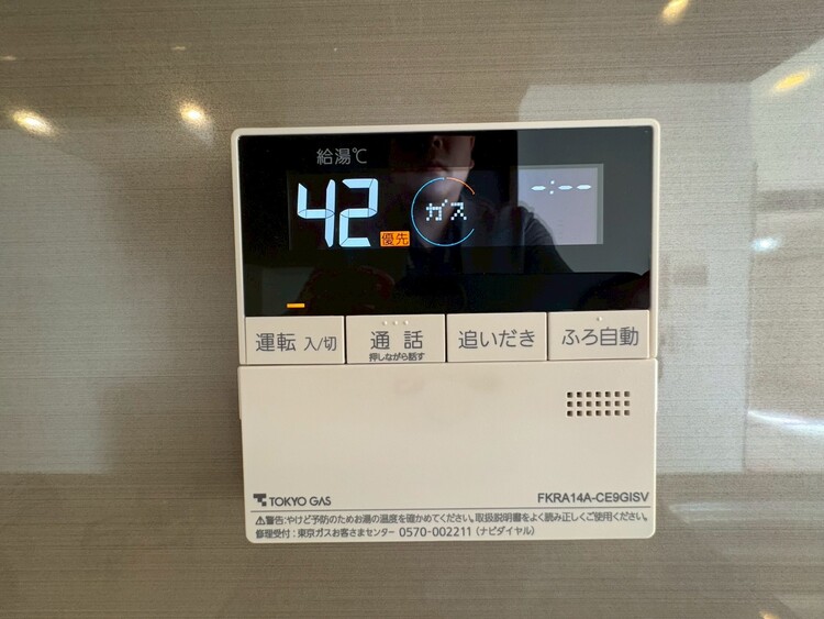 その他 見やすい画面で操作しやすい給湯パネル。