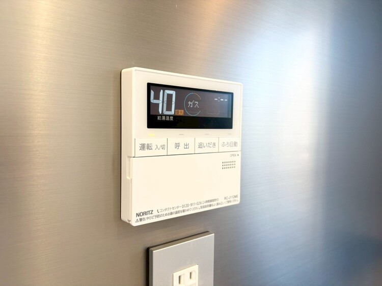その他 見やすい画面で操作しやすい給湯パネル。