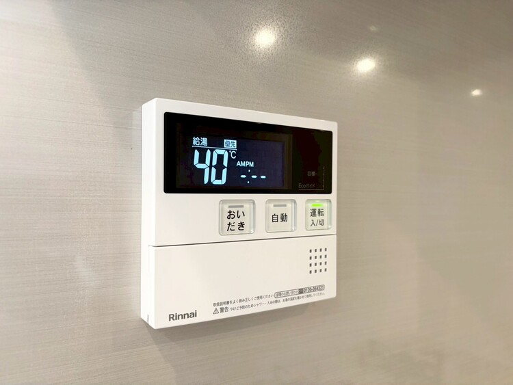 その他 見やすい画面で操作しやすい給湯パネル。
